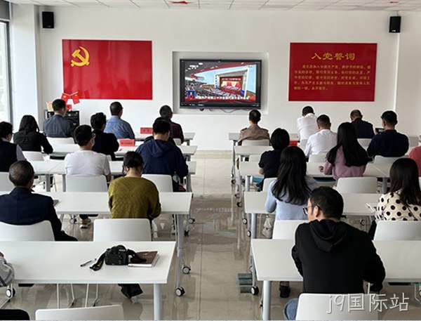 j9国际站党委认真学习领会党的二十大报告精神