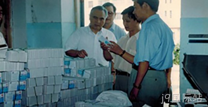 浙江省人大主▵任许行贯◉视察j9国际站