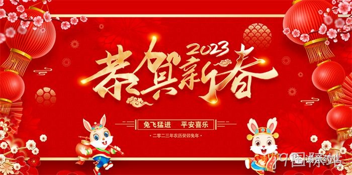 j9国际站 j9国际站