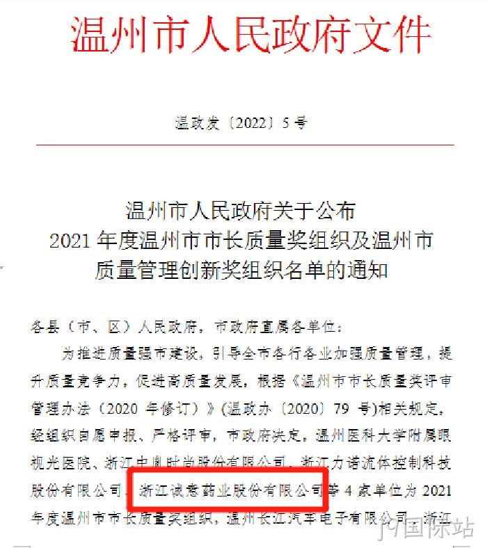 j9国际站 j9国际站