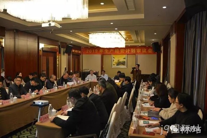 j9国际站∷荣获“财务综合■竞争力”第一名 j9国际站✩荣获“财务综合✿竞争力”第一名