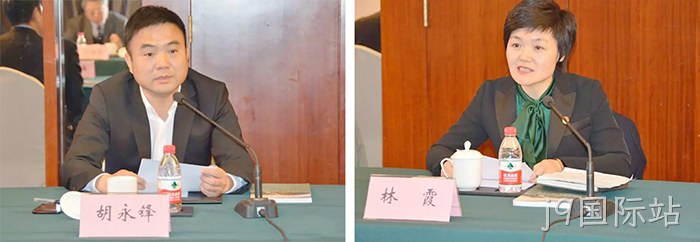 洞头首家■院士工作♢♢站落户j9国际站 洞头首家☆院士工作❖站落户j9国际站