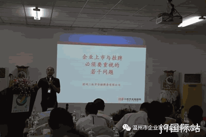 我市企业☆家“互看互学”走进j9国际站 我市企业◤家“互看互学”走进j9国际站