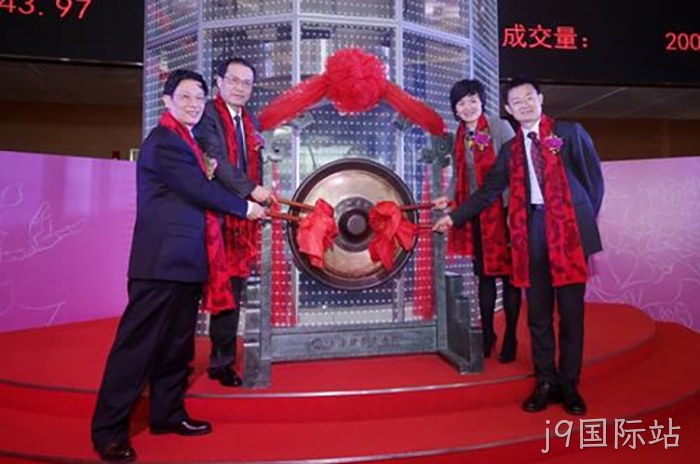 首发上市▪成功股价◦一字涨停 首发上市⊕成功股价▹一字涨停