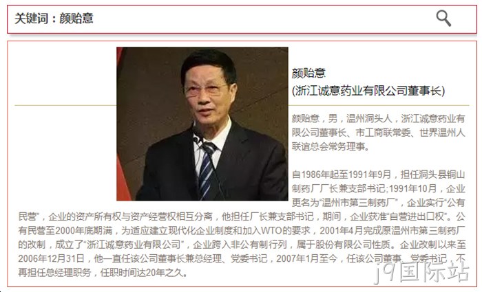 j9国际站 j9国际站