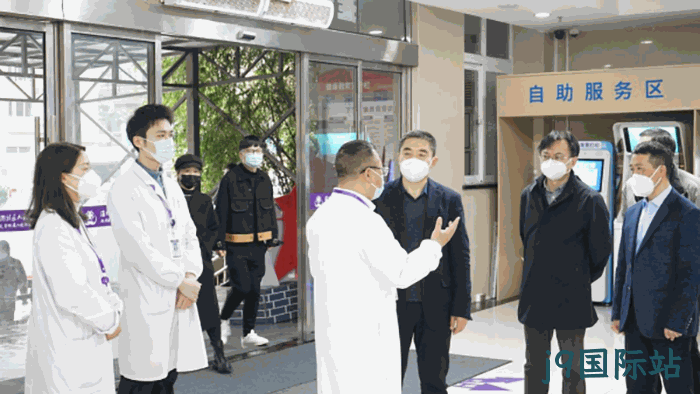 省医疗保▣障局赴温✪✪州洞头开○○展“大走访大▽调研大服•务大解题” 省医疗保∷障局赴温♢州洞头开✭展“大走访大♧调研大服►务大解题”
